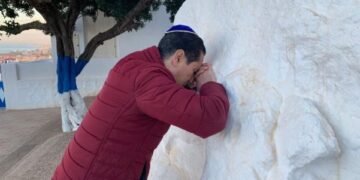 يهود الناظور: ذاكرة مكون من مكونات تاريخ المدينة