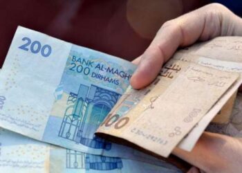 الحكومة تتجه إلى رفع الدعم المباشر إلى 600 درهم.. والحد الأدنى لمعاش التقاعد إلى 1700 درهم