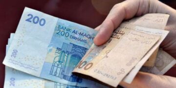الحكومة تتجه إلى رفع الدعم المباشر إلى 600 درهم.. والحد الأدنى لمعاش التقاعد إلى 1700 درهم