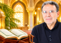 قبسات (15): مع الدكتور عبد الحميد الداودي من سورة غافر – فيديو