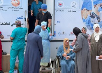 قافلة طبية متعددة التخصصات تحل بجماعة رأس الماء لتقديم فحوصات واستشارات مجانية