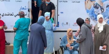 قافلة طبية متعددة التخصصات تحل بجماعة رأس الماء لتقديم فحوصات واستشارات مجانية