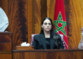 أراضٍ وسط التوسع العمراني ما تزال فلاحية.. ملف الناظور يصل إلى البرلمان