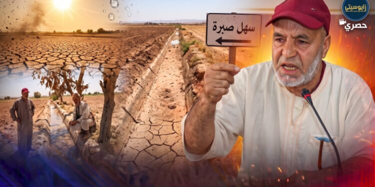 محمد قدوري يفتح النار على وضعية سهل صبرة ويطالب بحلول عاجلة لأزمة المياه