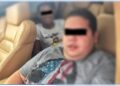 السلطات الإماراتية تسليم “الناظوري” المطلوب للقضاء البلجيكي في ملفات تهريب المخدرات