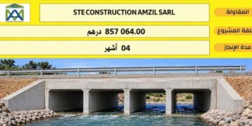 إنهاء معاناة الساكنة والتلاميذ.. بداية الأشغال بقنطرة “المعتمد بن عباد” في زايو
