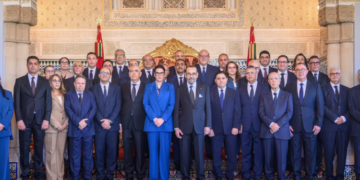 عاجل…جلالة الملك يترأس مراسيم تعيين أعضاء الحكومة الجديدة- فيديو