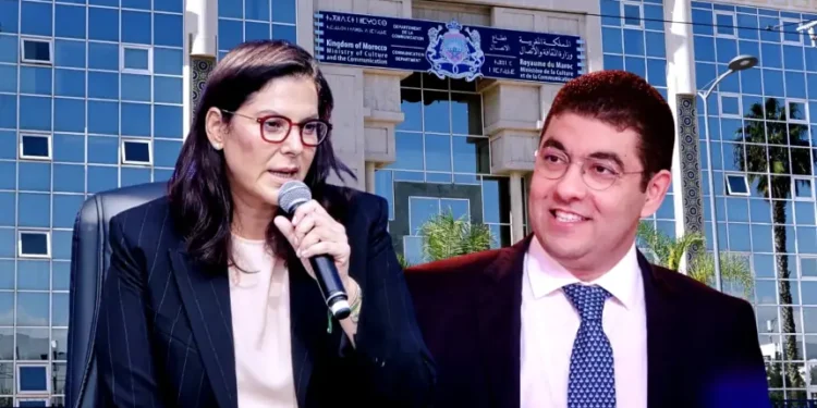 بعد تداول اتهامات بشأن زوجته.. حزب الأصالة والمعاصرة يعلن موقفه من قضية بنسعيد