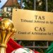 نهائي المغرب والسنغال أمام «طاس».. الجامعة تخرج بأول تصريح بعد الجلسة