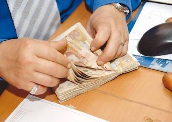 توقيف موظف بنكي بالناظور للاشتباه في تورطه في اختلاس 79 مليون سنتيم