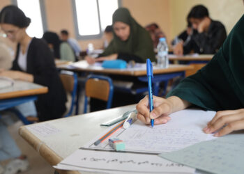 امتحانات البكالوريا بالمغرب.. وزارة التربية الوطنية تفرض ضوابط جديدة على إعداد المواضيع