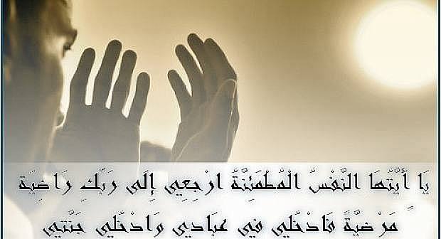 تعزية للأخ عزيز قدوري في وفاة شقيقته
