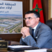 لماذا يظل عامل الناظور متأخرا في إخراج المنطقة الصناعية بأولاد ستوت إلى حيز الوجود؟