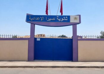 أطر ثانوية صبرا الإعدادية بزايو تعلن تضامنها مع مدير المؤسسة وترفض التشهير بالأطر التعليمية