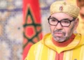 بلاغ من وزارة القصور الملكية والتشريفات والأوسمة