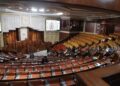 ​مجلس النواب يستعد لحسم قيادته في جلسة عمومية المرتقبة