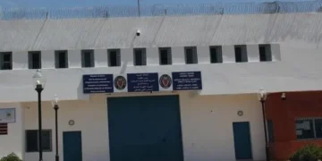 إدارة سجن الناظور تفند “عزل” سجين إسباني وتكشف طبيعة رعايته الصحية