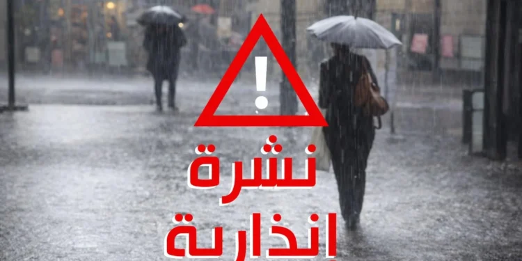 زخات رعدية قوية وتساقطات البرد تحضع 23 إقليماً وعمالة ليقظة “برتقالي”
